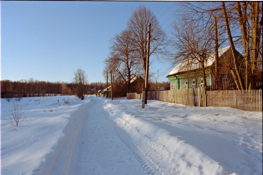 Street in country